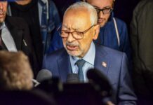 المحكمة الابتدائية بتونس تُصدر أحكاماً بالسجن المؤبد في قضية الجهاز السري لحركة النهضة