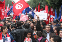 مسيرة 17 أكتوبر: المنظمات الوطنية تدعو التونسيين إلى الشارع